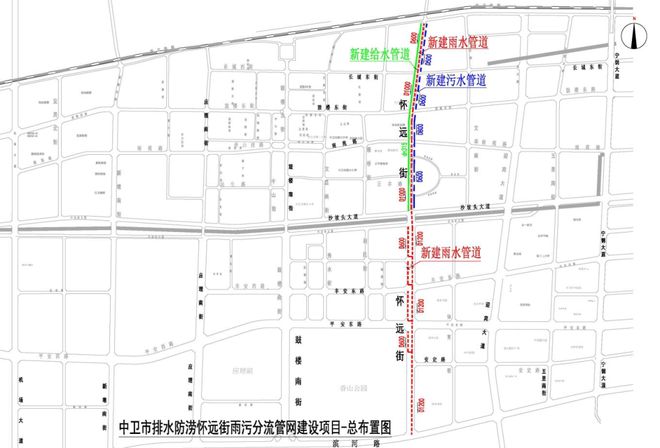 概算投资1164922万元！中卫市区这个项目规划设计方案公示！(图1)